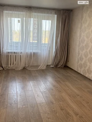 Продажа Квартиры