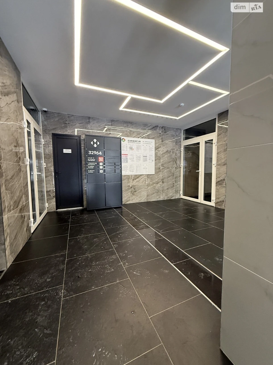 Apartment for Sale in Irpin