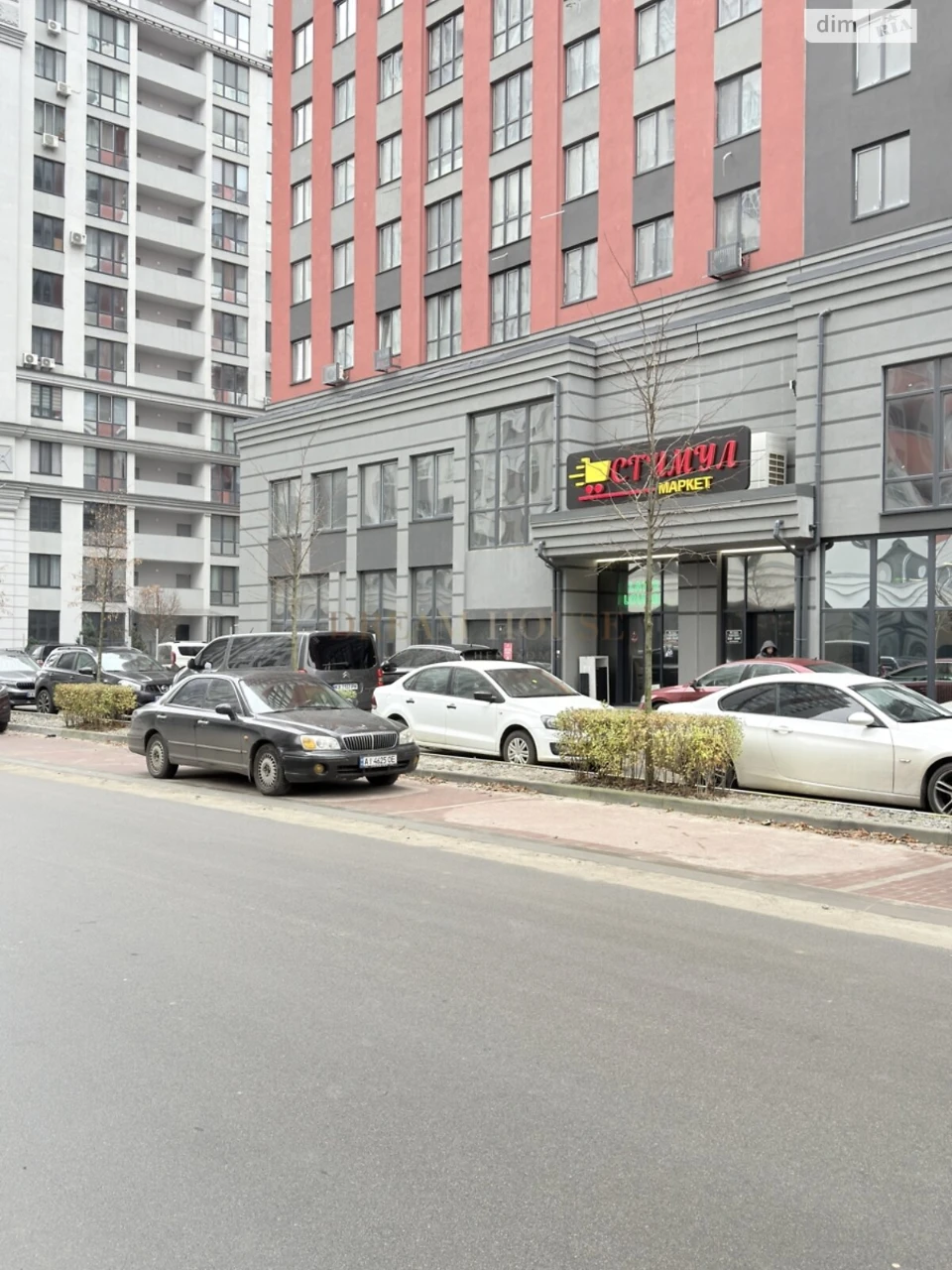 Продажа Квартира Ирпень