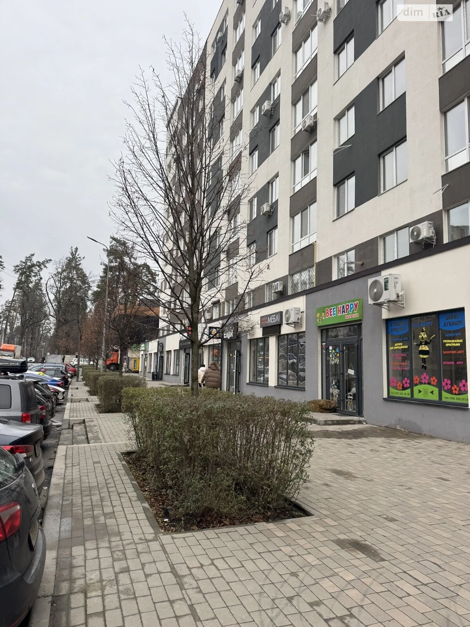 Продаж Квартира Ірпінь