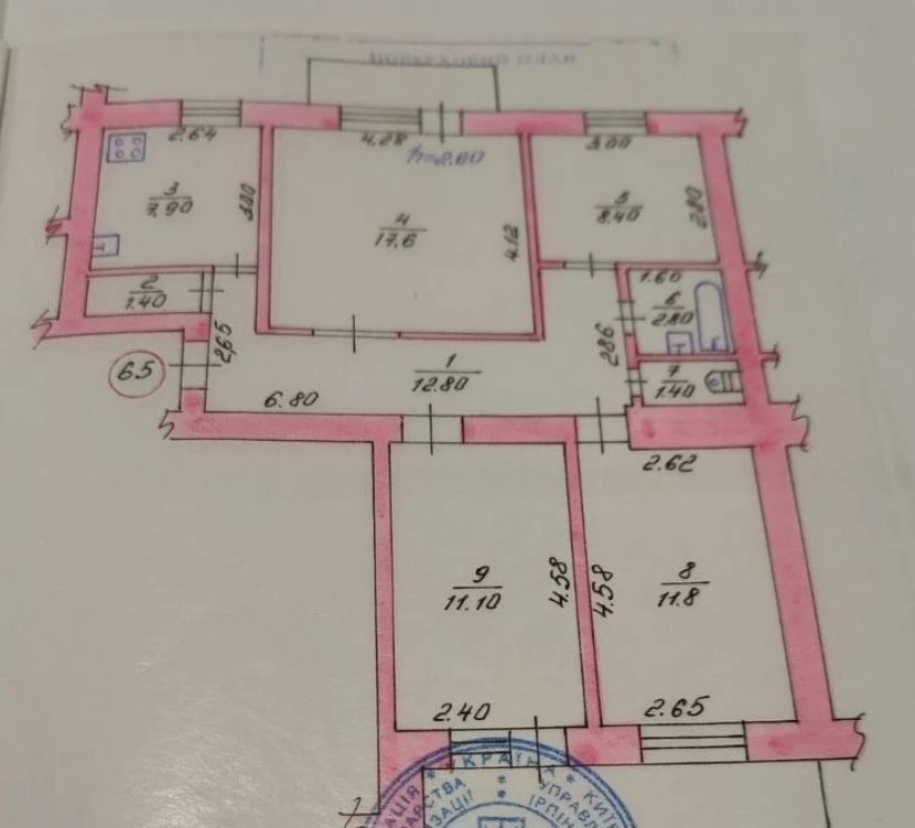 Продаж! 4-кімнатна квартира в Ірпіні, 80 м²