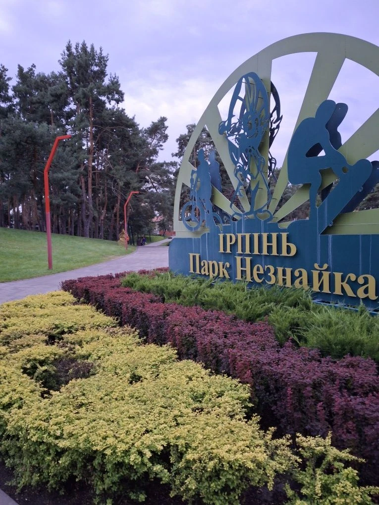 Продаж! 4-кімнатна квартира в Ірпіні, 80 м²