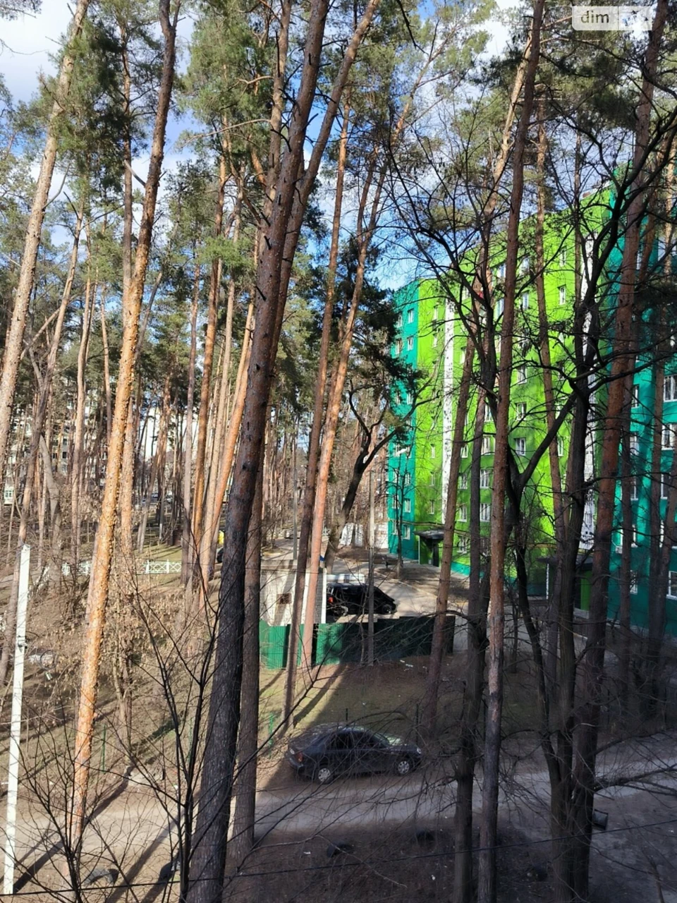 Продаж Квартира Ірпінь