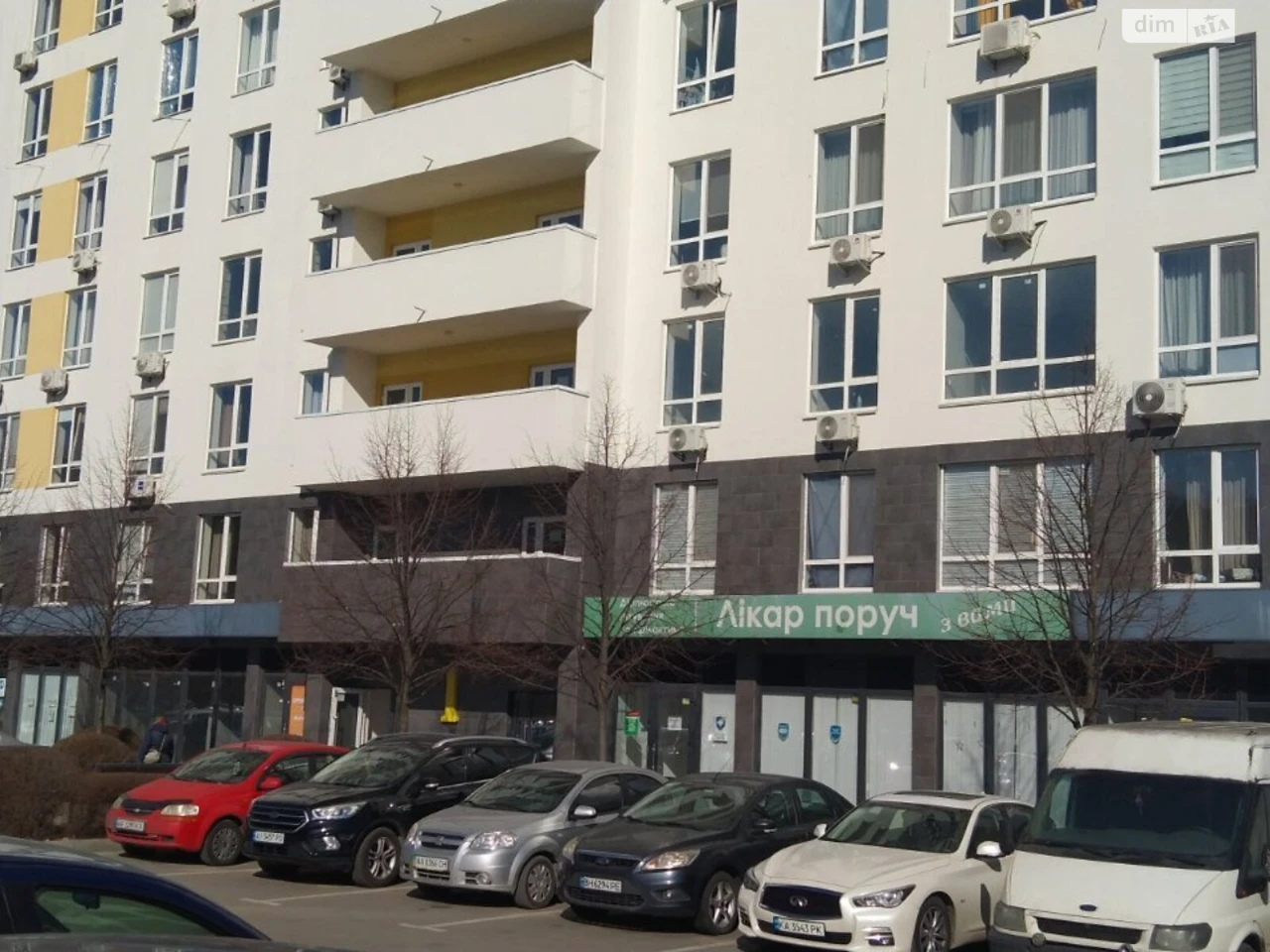 Apartment for Sale in Irpin