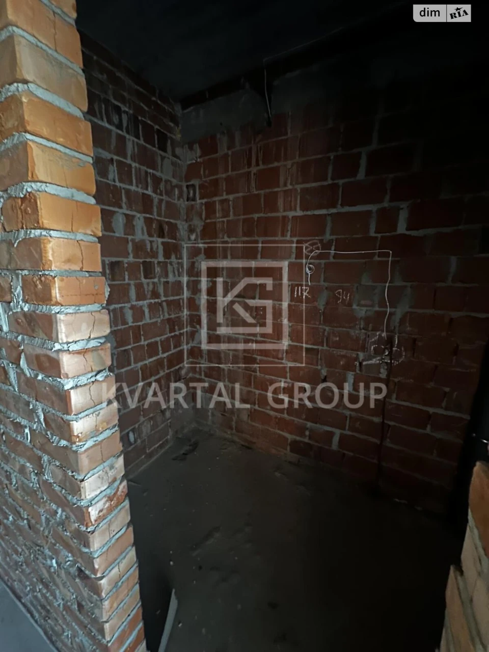 Продаж Квартира Ірпінь