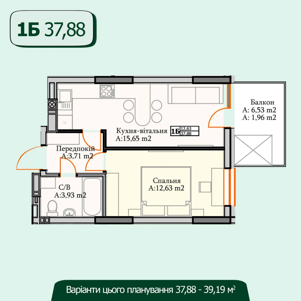 New Condo with Terrace. 1-bedroom apartment 37 sq m + installment option!