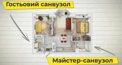 Перший внесок 35 000$. Майже 3-кім 59 м2. Розстрочка на 45 м