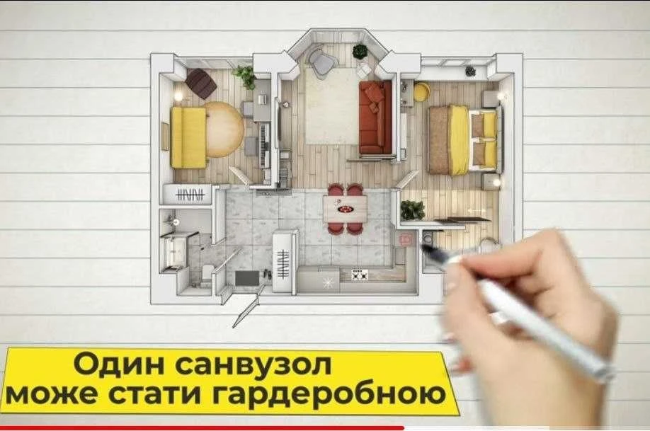 Перший внесок 35 000$. Майже 3-кім 59 м2. Розстрочка на 45 м