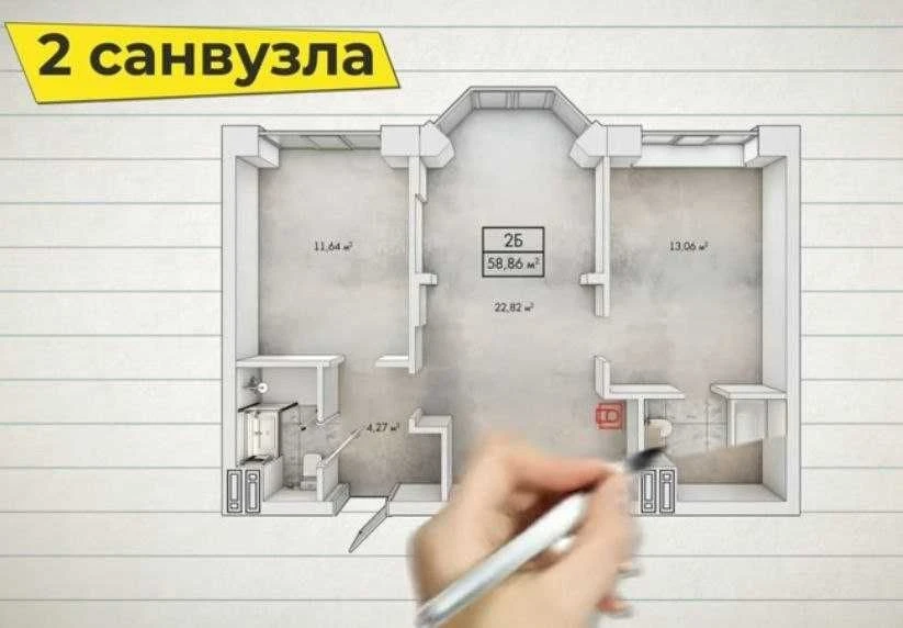 Перший внесок 35 000$. Майже 3-кім 59 м2. Розстрочка на 45 м