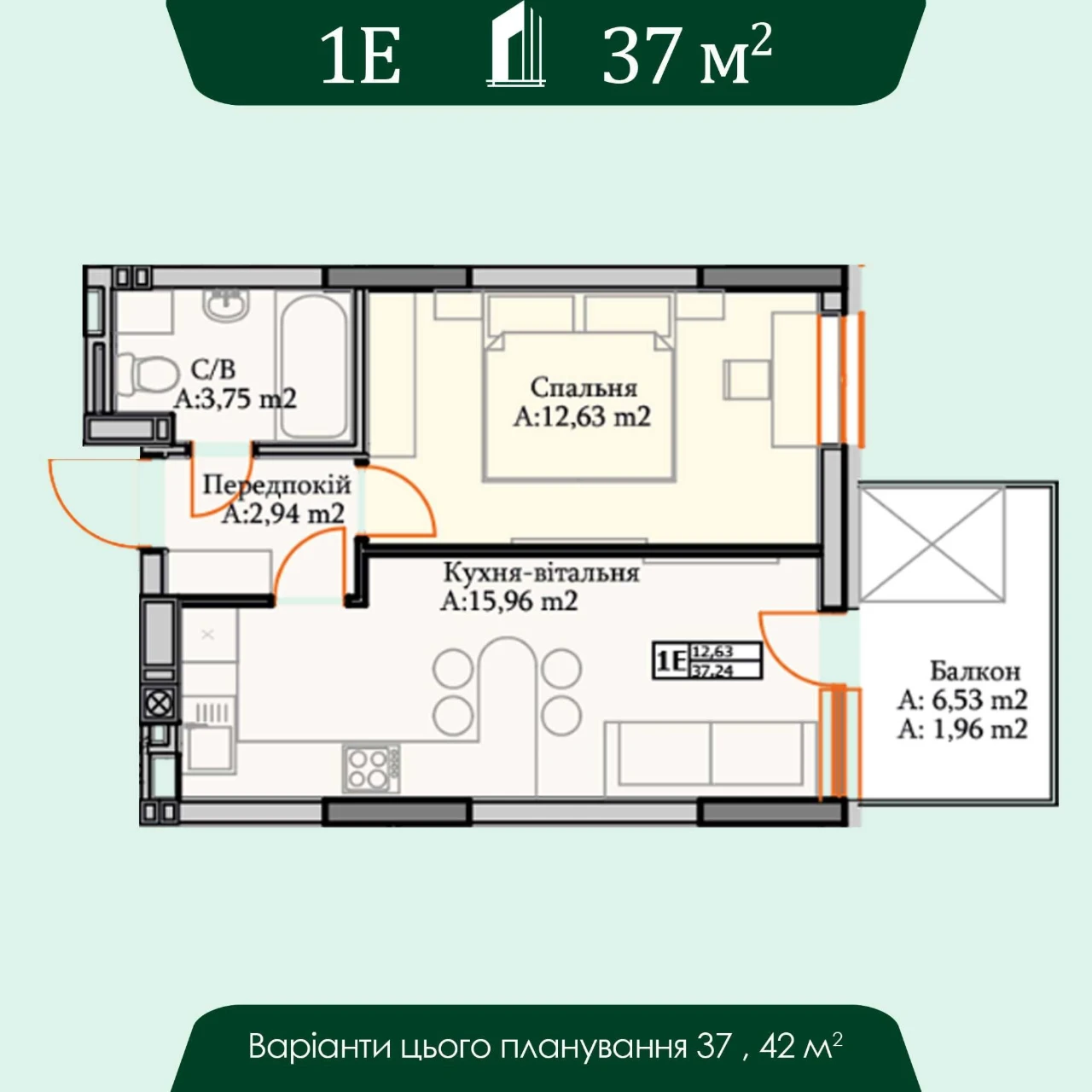 New Apartment in a New Residence