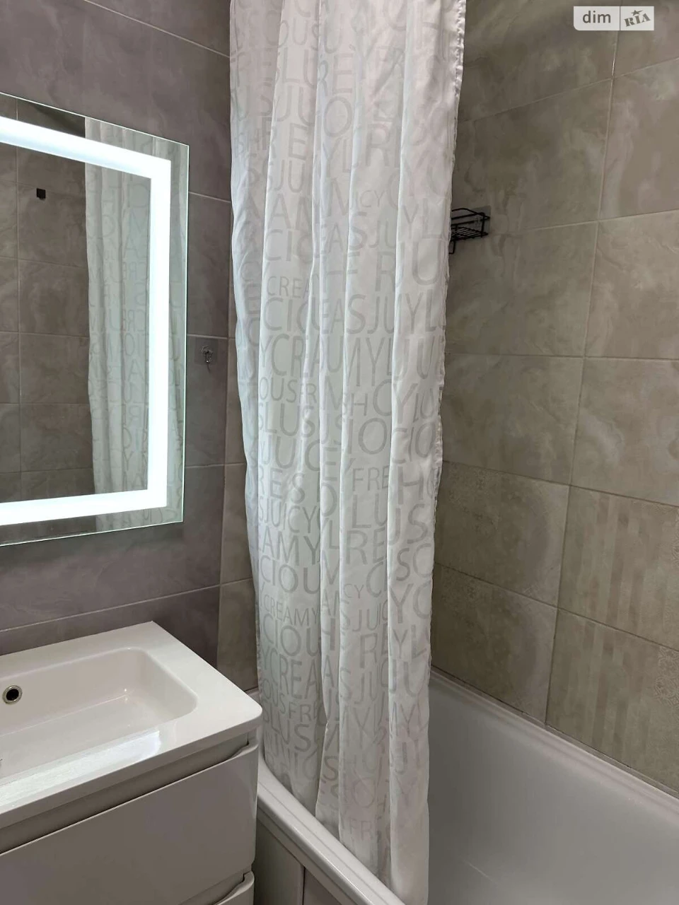 Apartment for Sale in Irpin