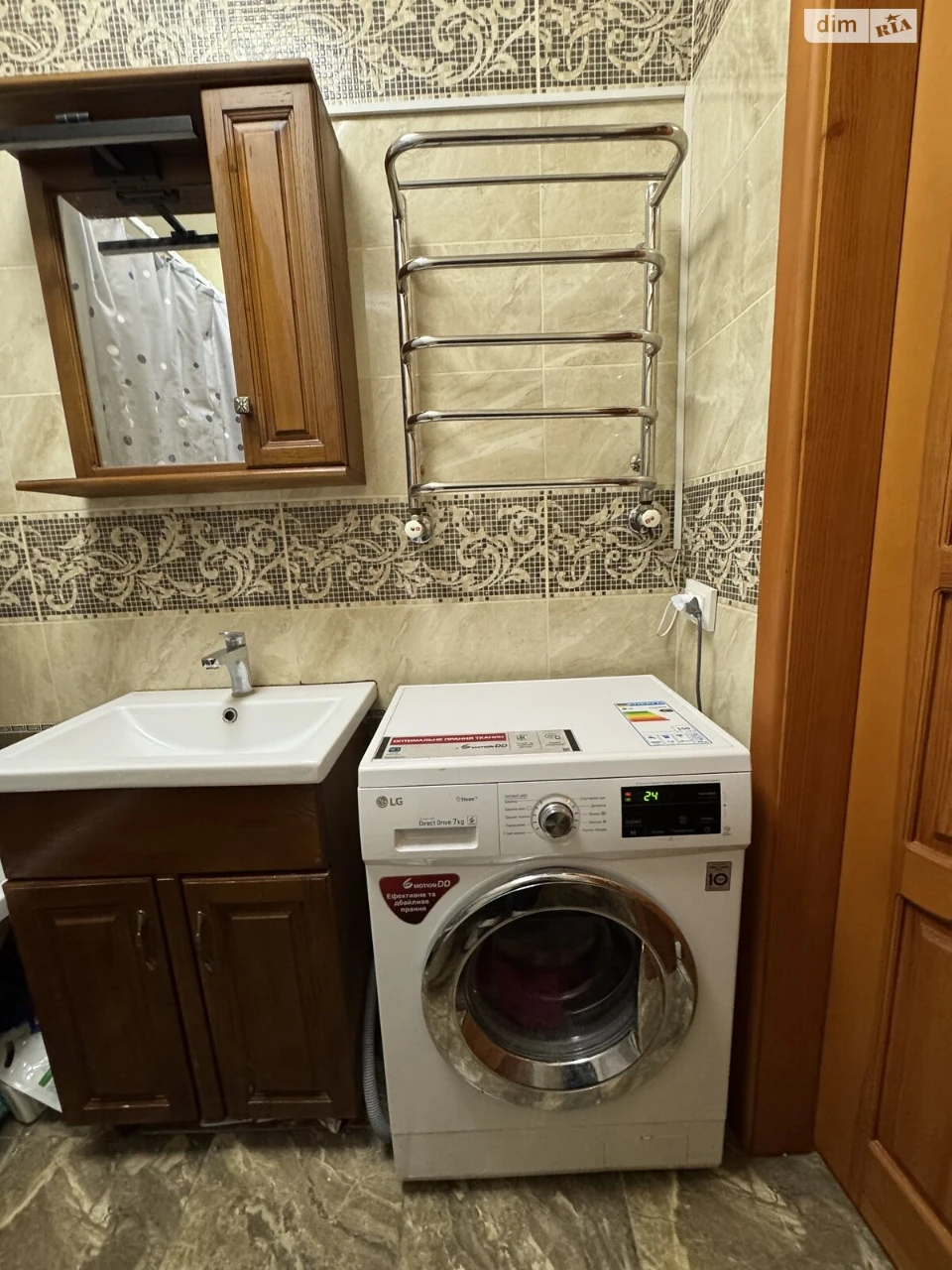Apartment for Sale in Irpin
