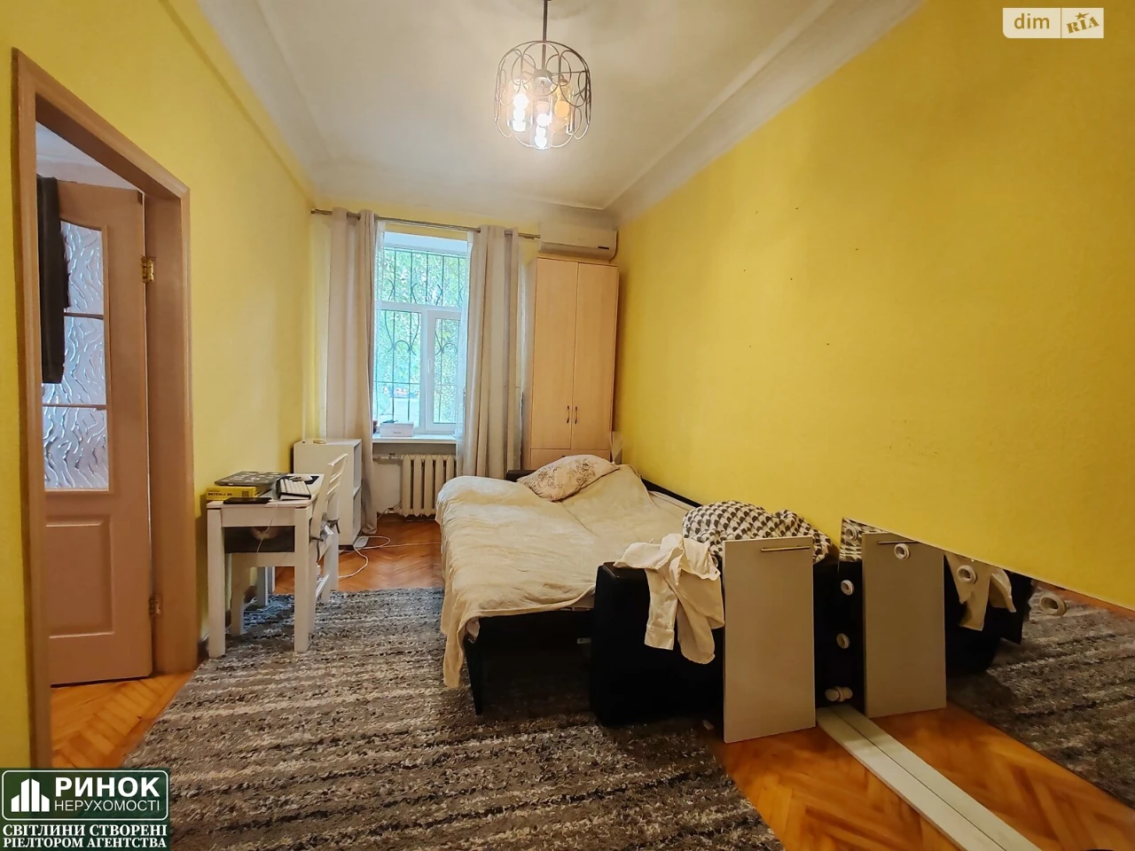 Продаж Квартира пл. Зигіна