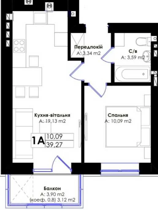 Investment-friendly 1-2 bedroom - Central Park, Irpin