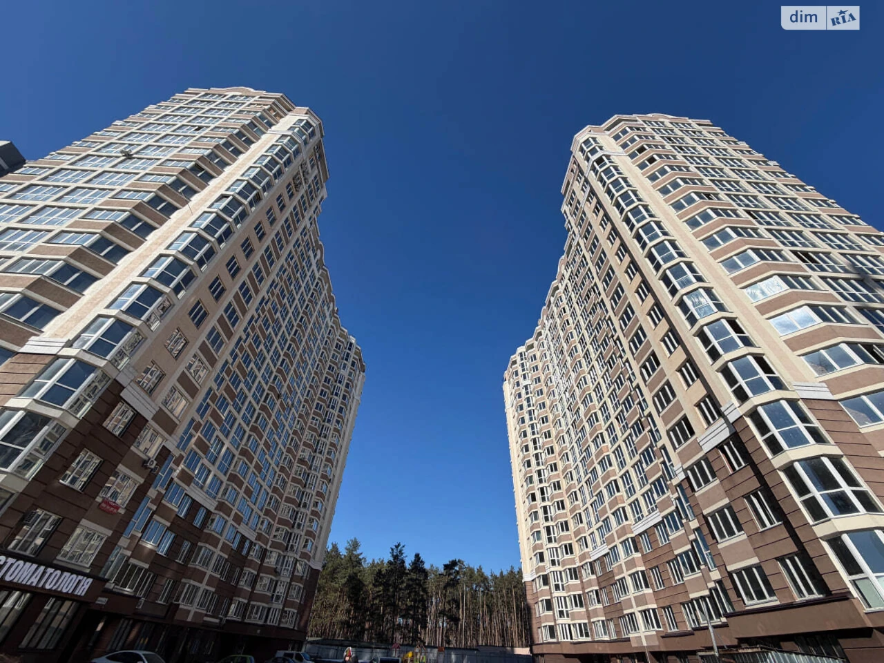 Продажа Квартиры