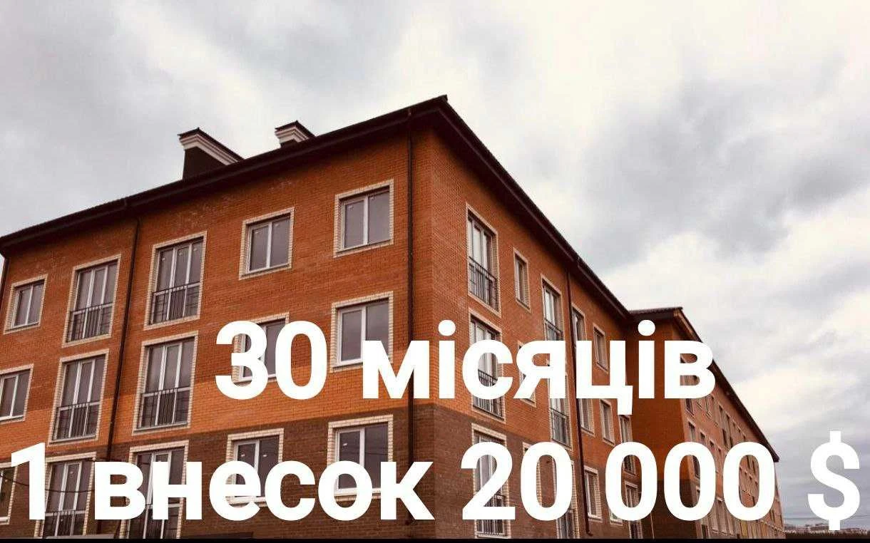 2-кімнатна квартира в новому цегляному будинку 75,1 м2. Можлива розстрочка на 36 місяців.
