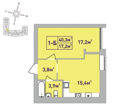 One-bedroom apartment 41.3 m2