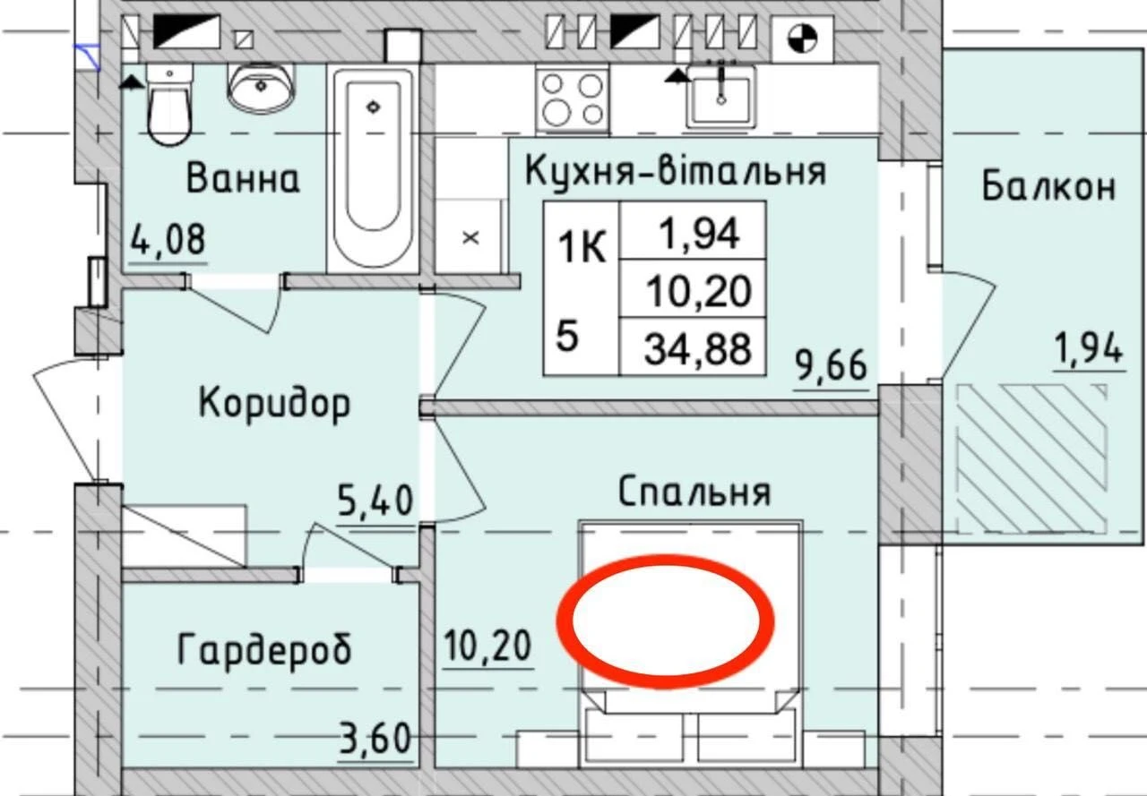 Продаж 1-кімнатної квартири за вигідною ціною! Ірпінь