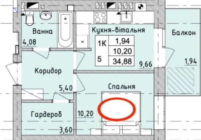 Продаж 1-кімнатної квартири за вигідною ціною! Ірпінь