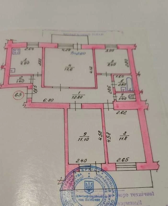 Ирпень, ул. Шевченко, 7, продажа 4-х комнатной, 80 м2, торг без комиссии
