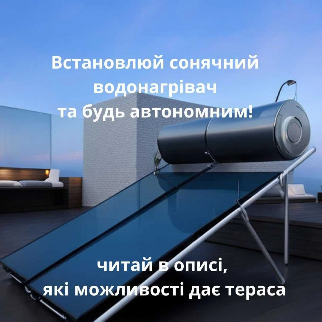 Exclusive Penthouse with Terrace. In Remnant. 2 Years Lease