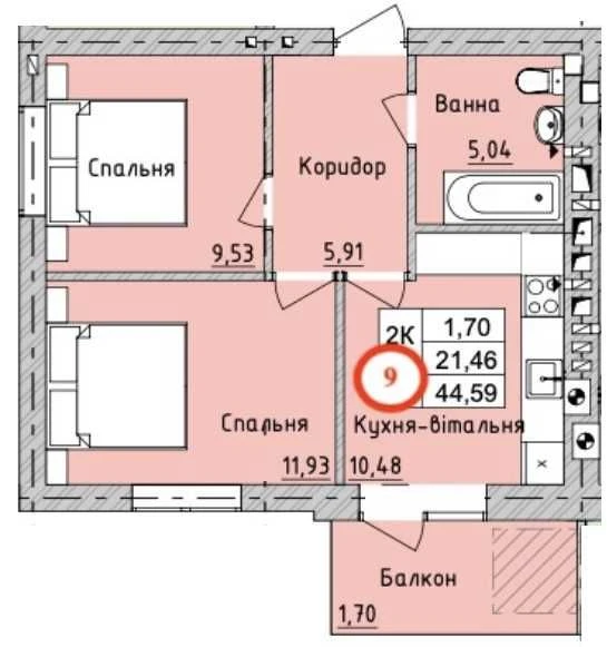 Продаж двокімнатна квартира 44 м2  Ірпінь 54120 $