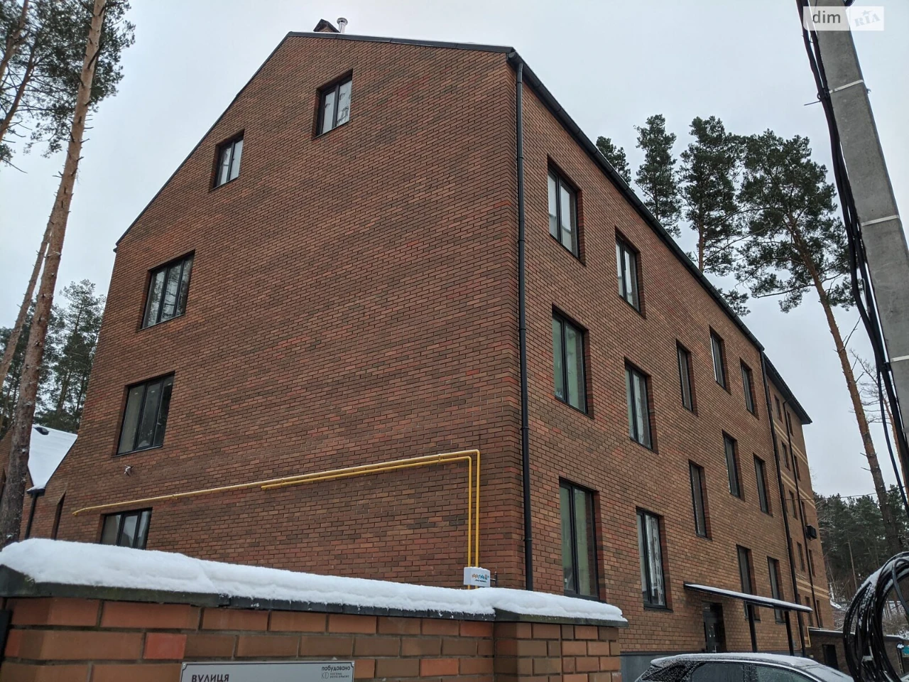 Продаж Квартира