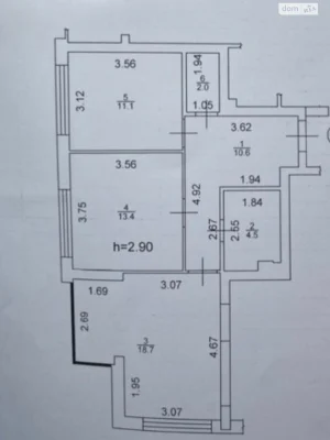 Продаж Квартира Ірпінь