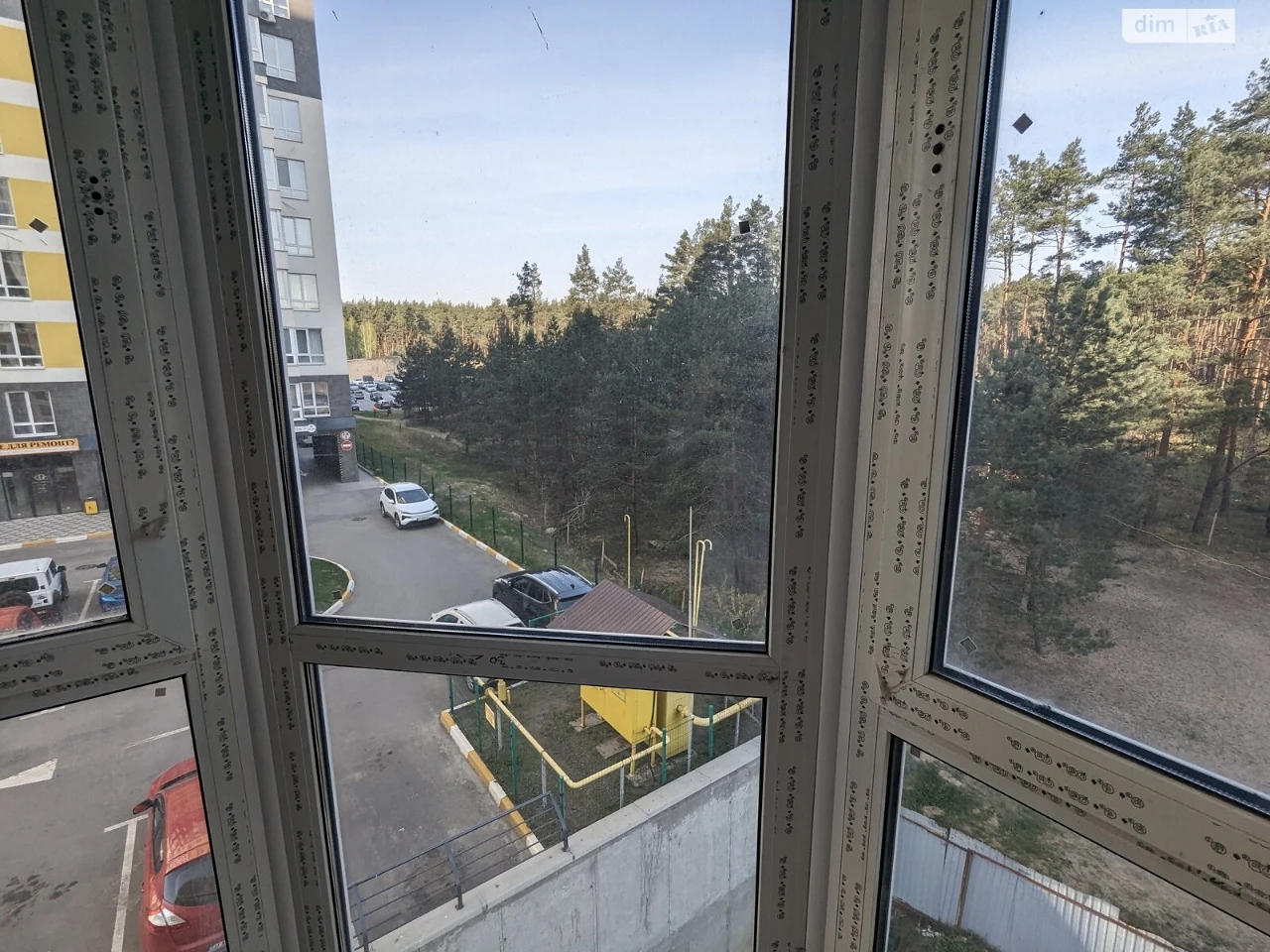 Продаж Квартира