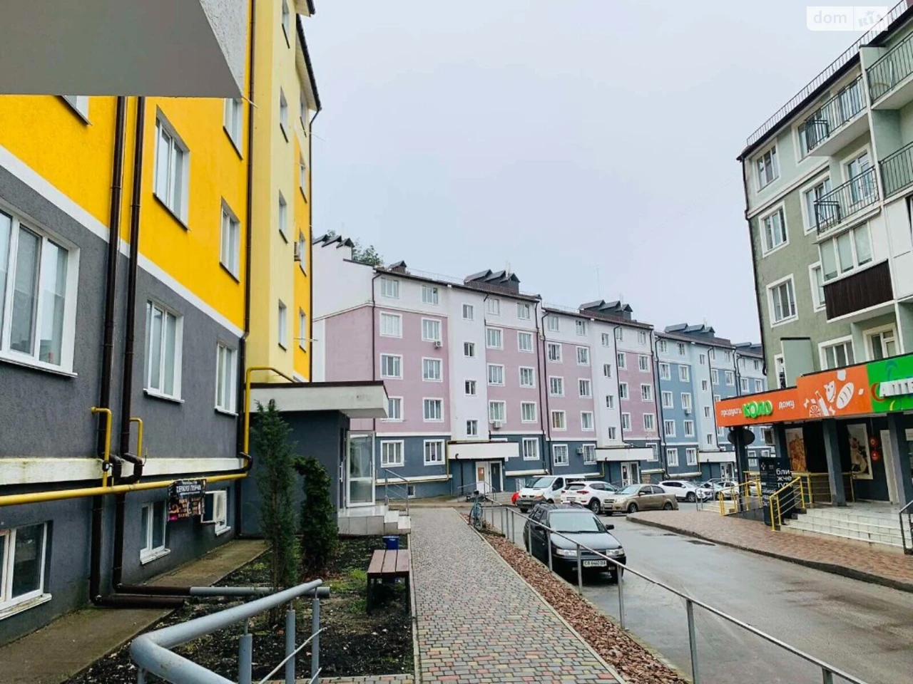 Apartment for Sale