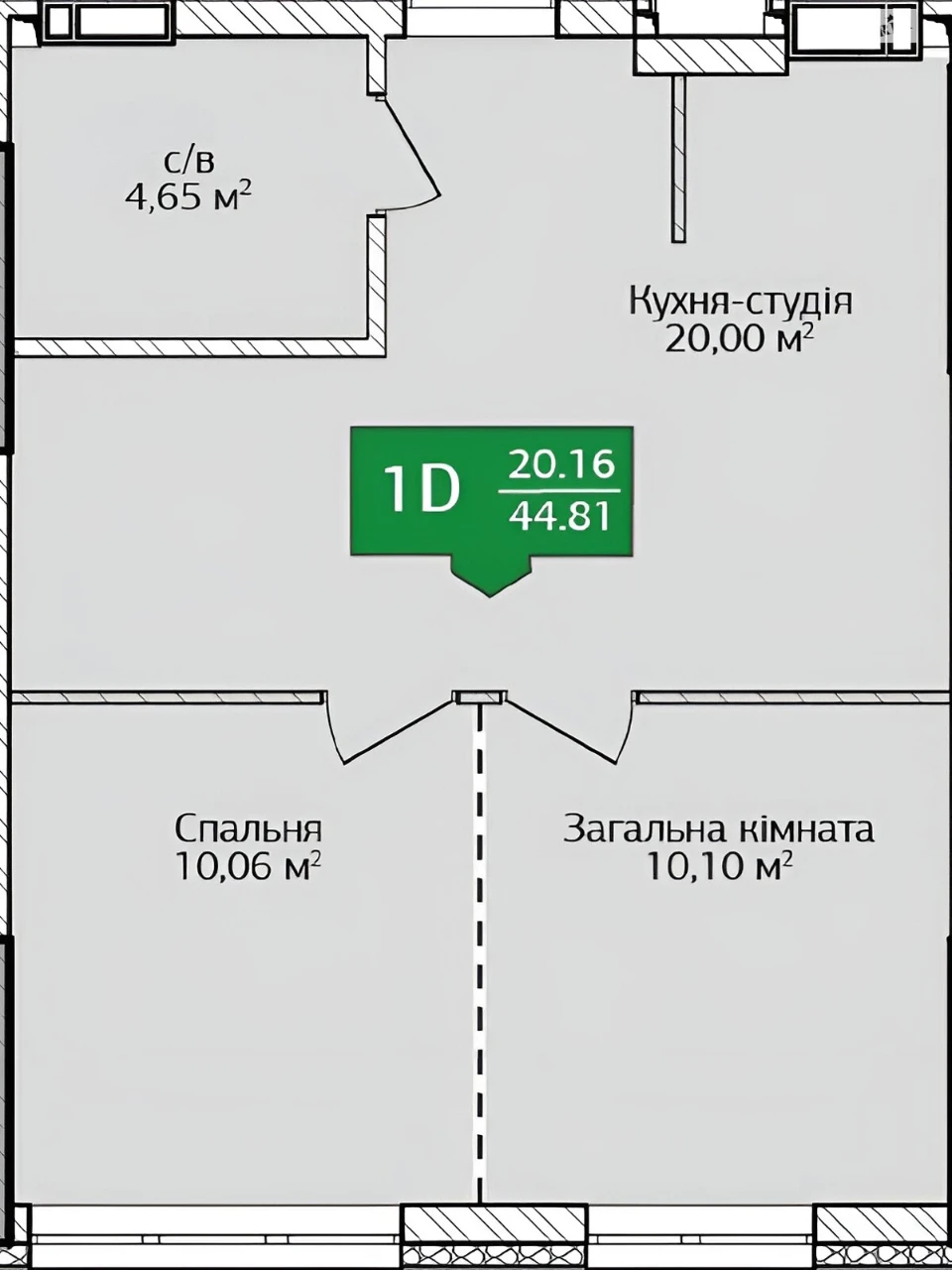 Apartment for Sale in Irpin