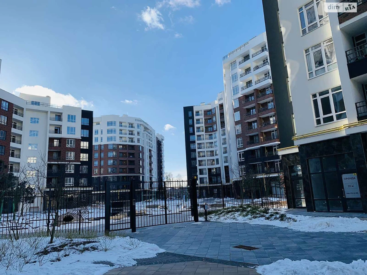 Продается квартира, Ирпень