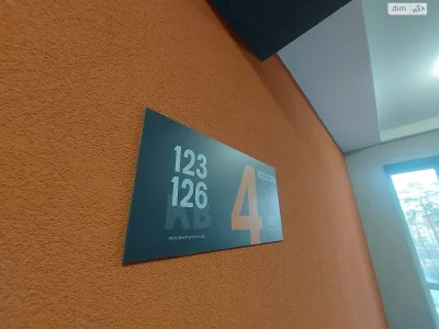 Продаж Квартира Ірпінь