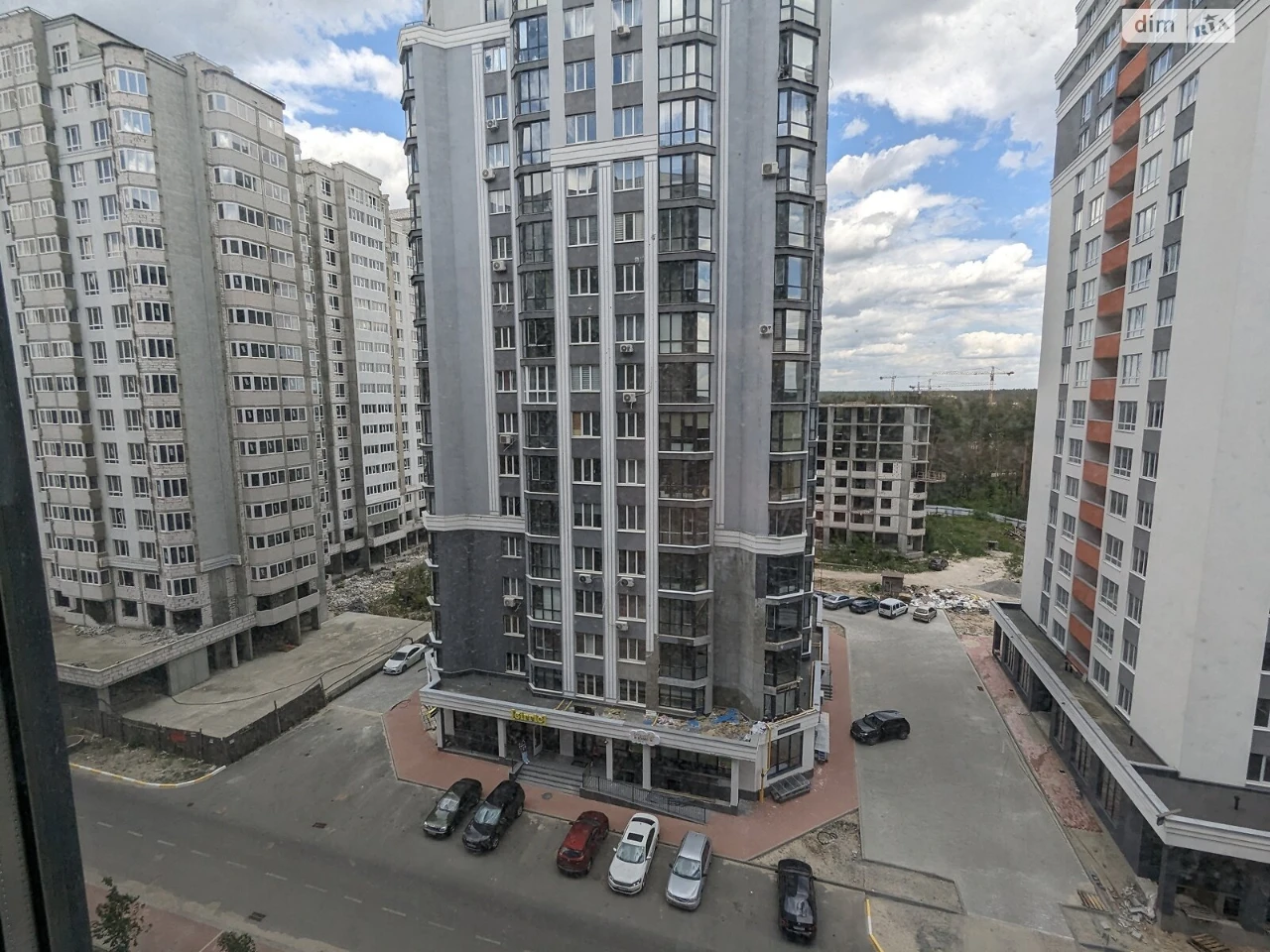 Продаж Квартира
