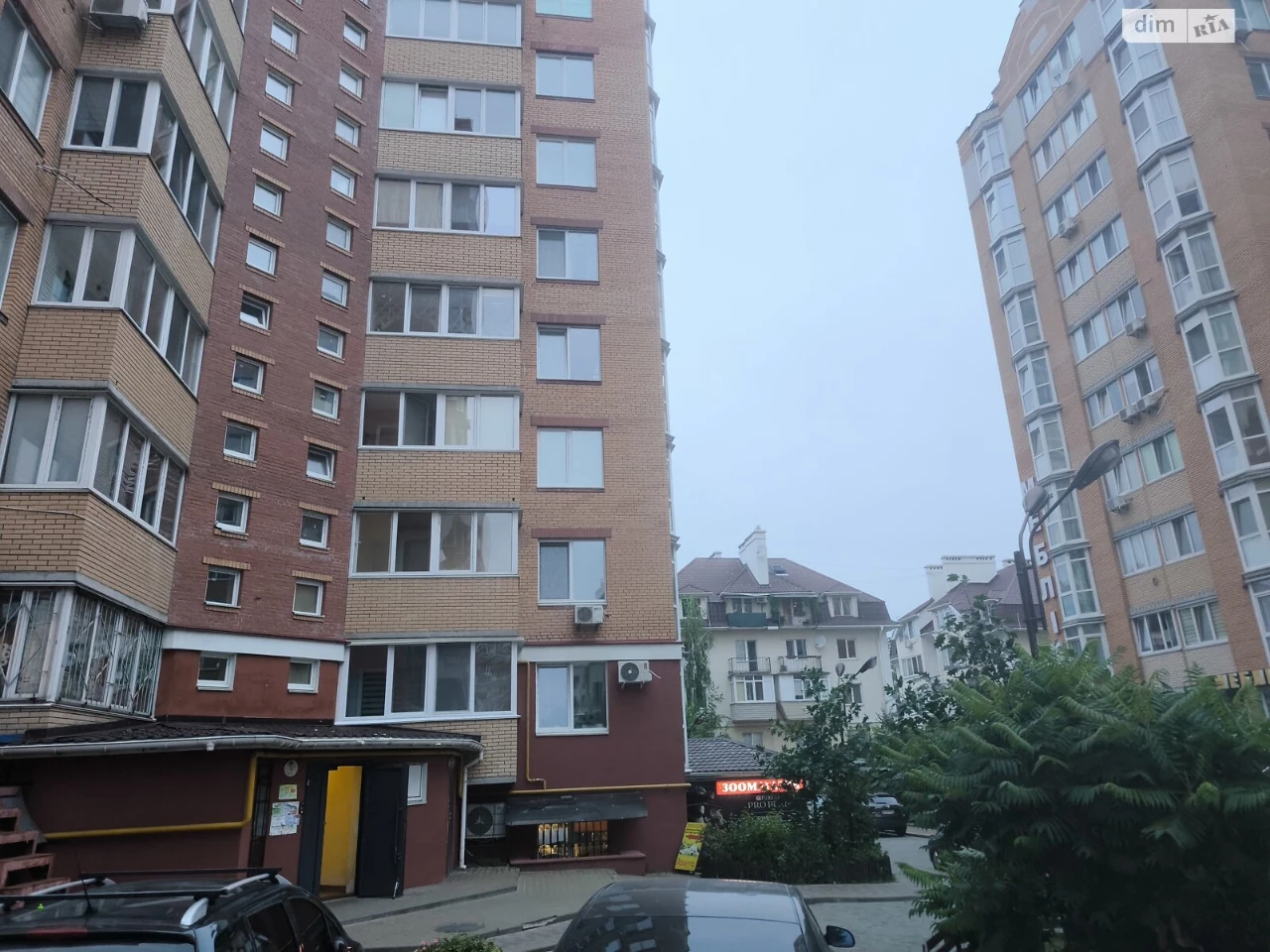 Продаж Квартира Ірпінь