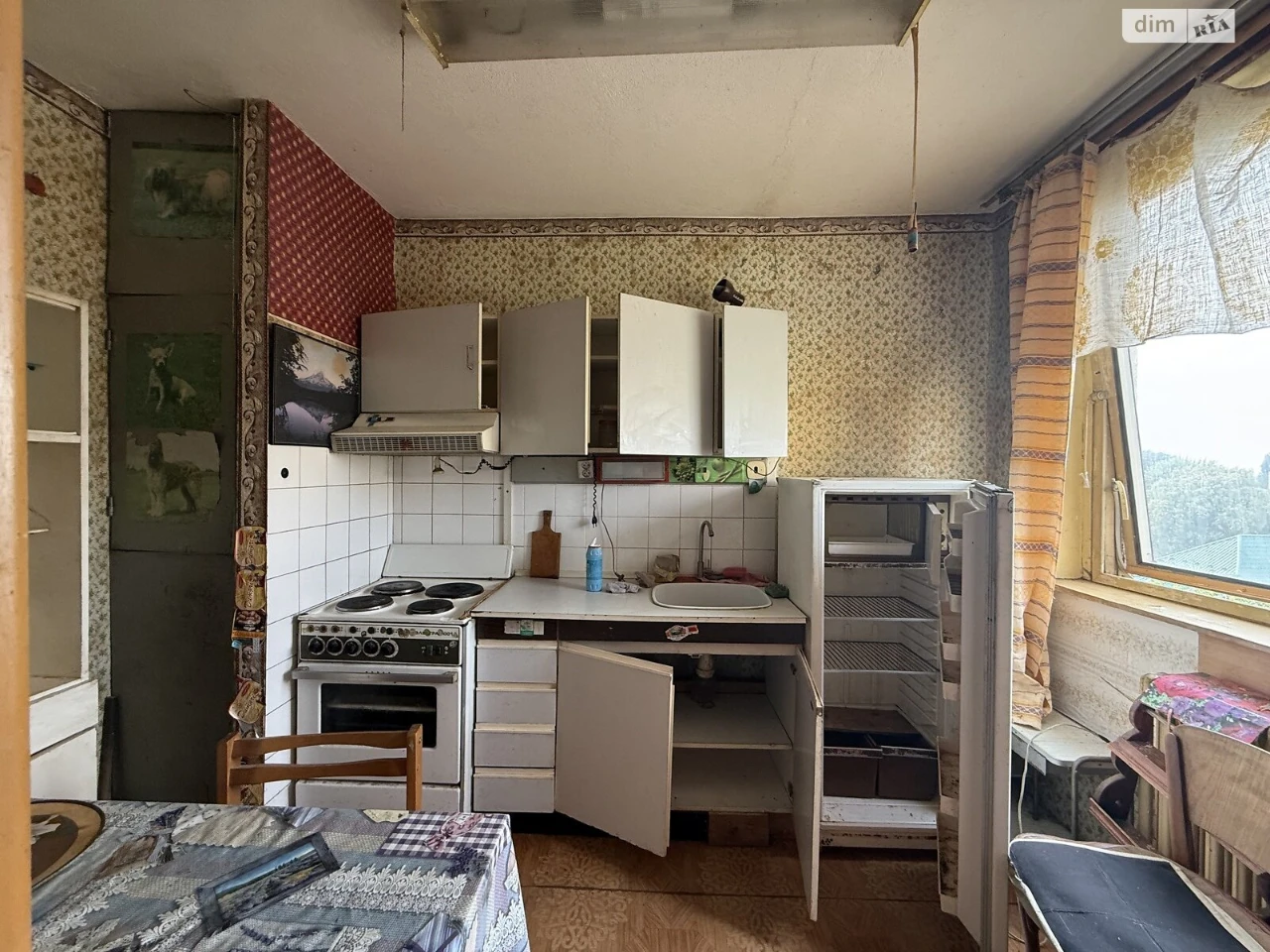Продаж Квартира