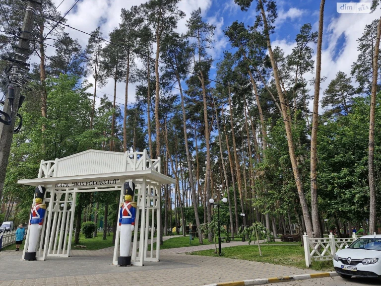 Продаж Квартира Ірпінь