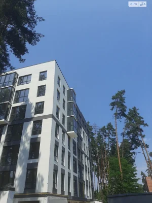 Apartment for Sale in Irpin