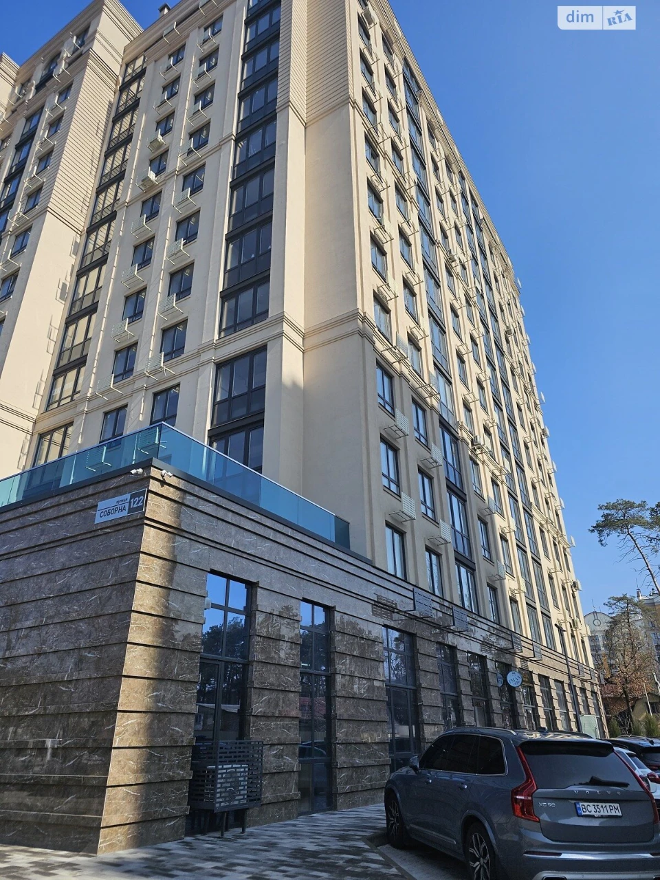 Продажа Квартира Ирпень