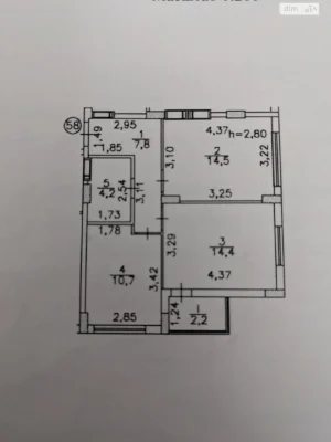 Продаж Квартира Ірпінь