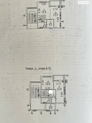 Продажа Квартиры