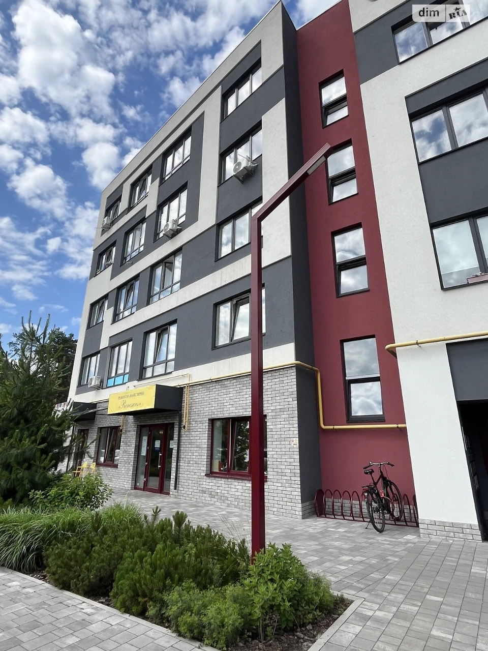 Продаж Квартира Ірпінь