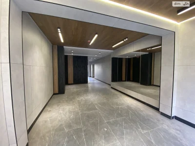 Flat for Sale