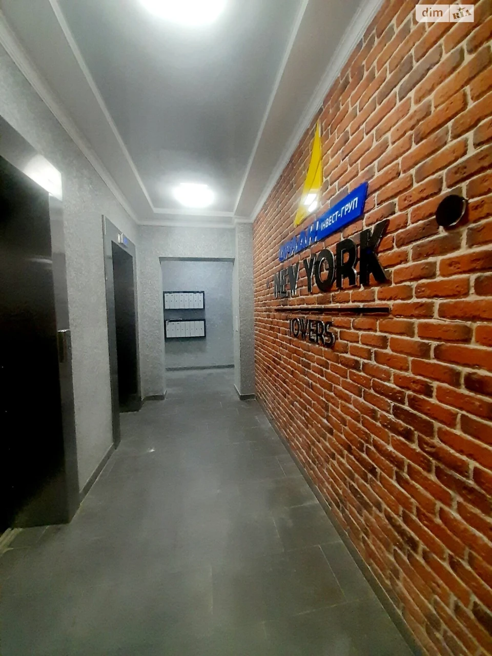 Продаж Квартира Ірпінь