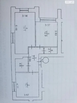 Продаж Квартира Ірпінь