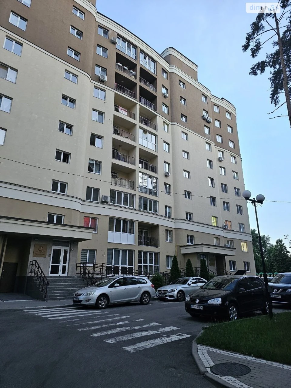 Apartment for Sale in Irpin