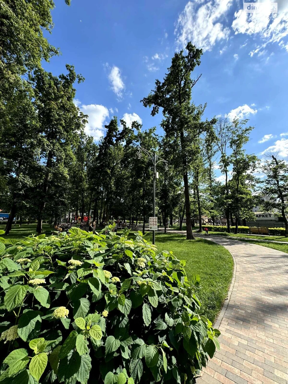 Продаж Квартира Ірпінь