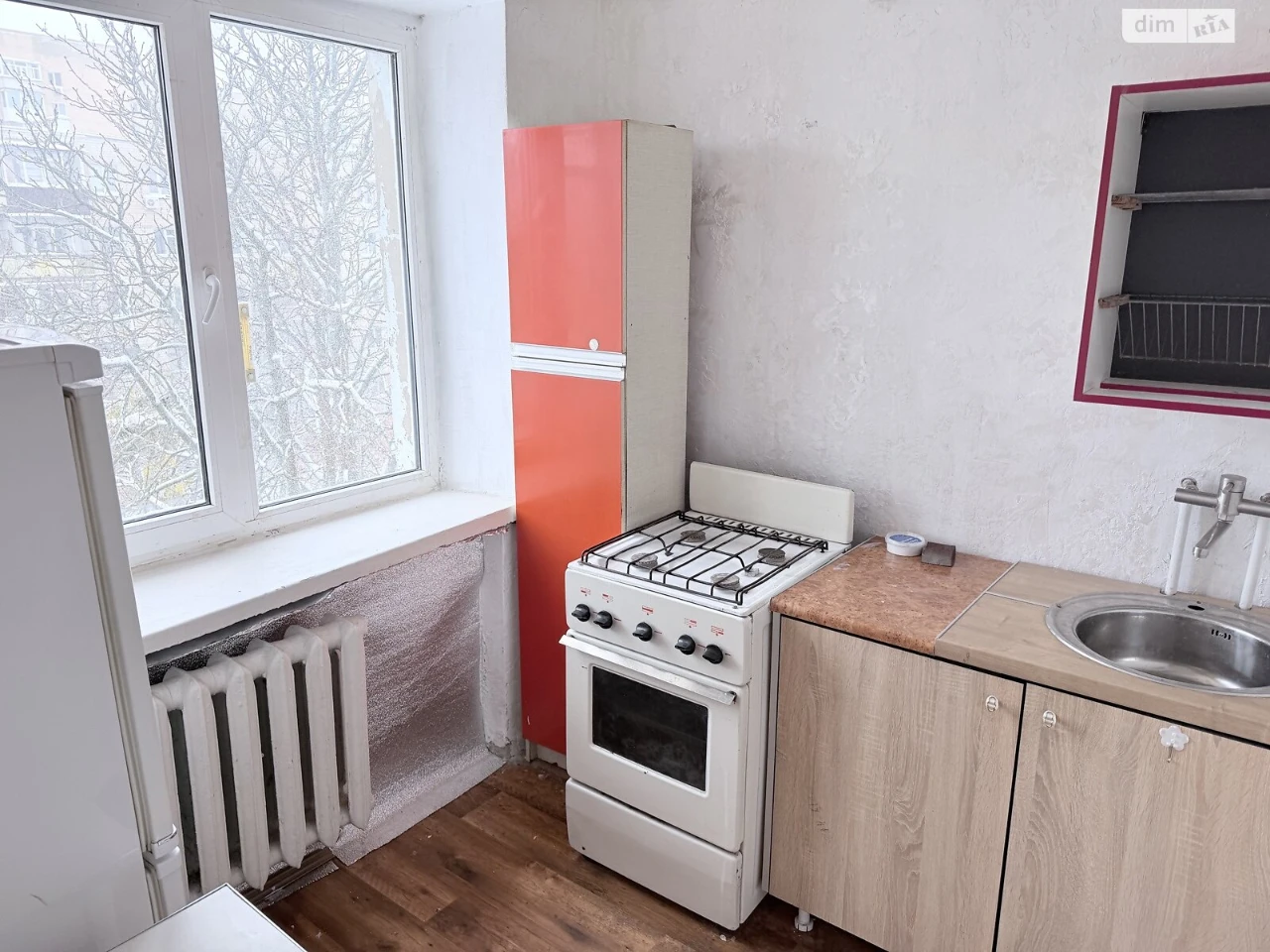 Sale Apartment Saltivka