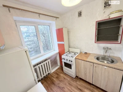 Sale Apartment Saltivka