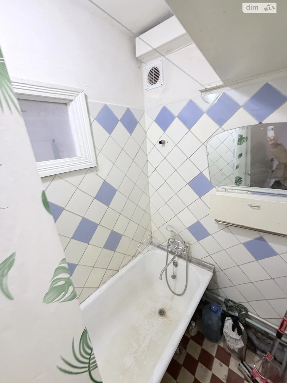 Sale Apartment Saltivka